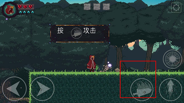 扭曲的故事 app下载