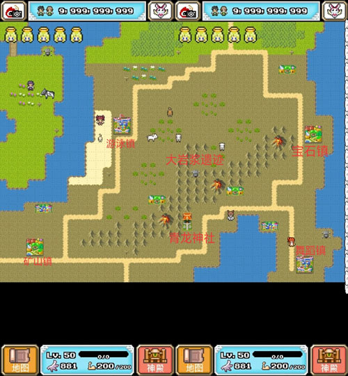 重生蛮荒行星 app下载