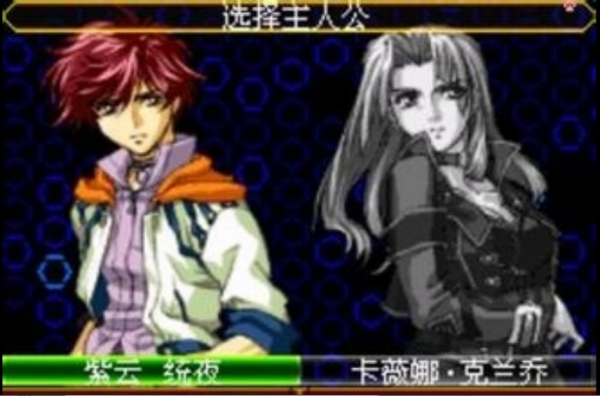 超级机器人大战J app下载