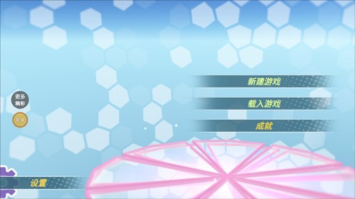 少女约会模拟器 app下载