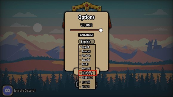 拉杆英雄 app下载