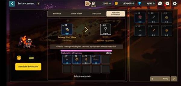 守望传说国际服 app下载