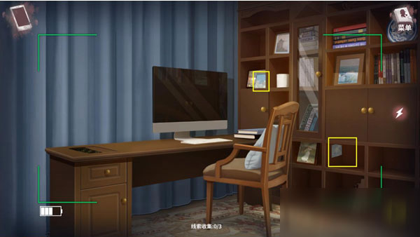 迷雾之夏最新版 app下载