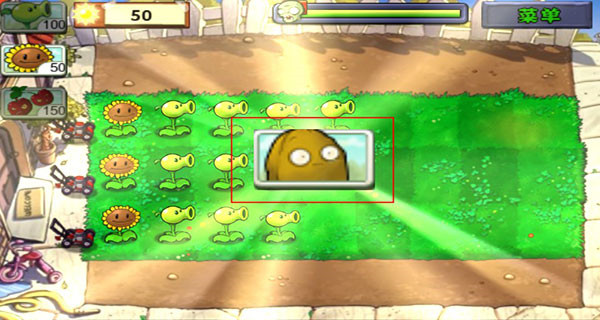 植物大战僵尸1老版本 app下载