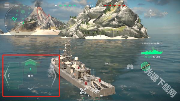 现代战舰 app下载