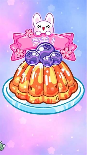 像素迷你生活 app下载