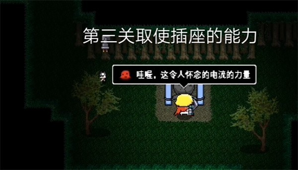 炸裂树莓浆 app下载