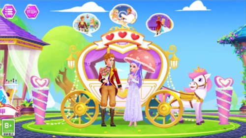 公主恋爱日记 app下载