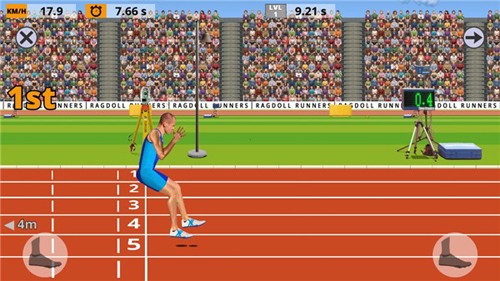 跑步模拟器免广告版 app下载