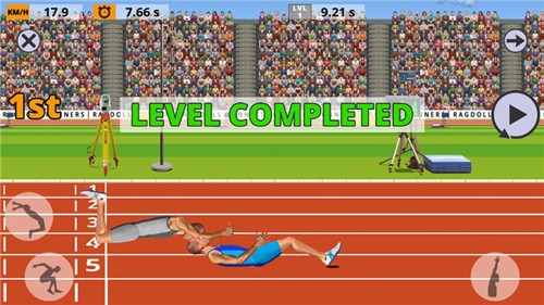 跑步模拟器免广告版 app下载