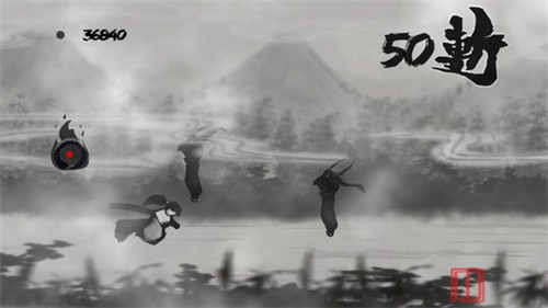 墨剑武者 app下载