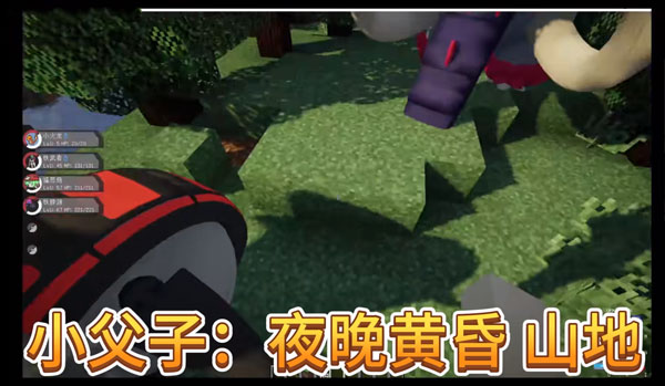 我的世界朱紫 app下载