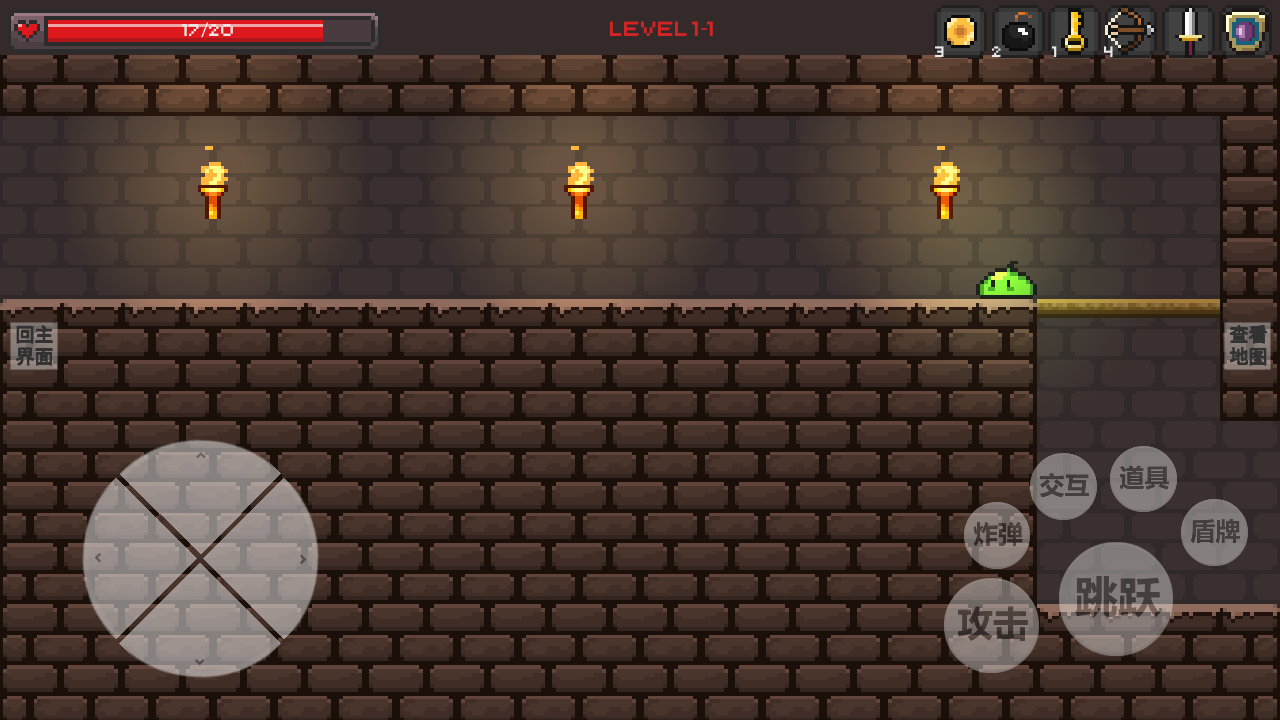 史莱姆公主手游 app下载