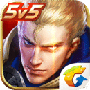 王者荣耀手游 app下载