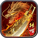 龙腾传世 app下载