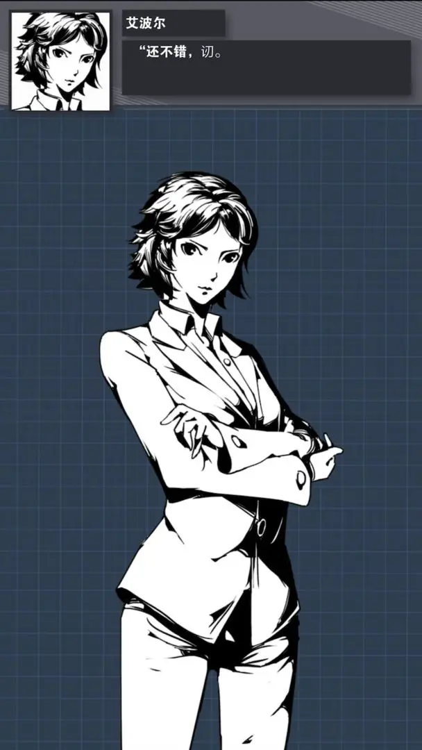 织言辨语 app下载