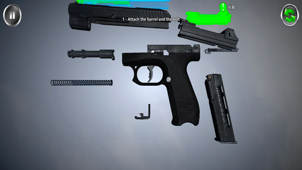 武器拆解无广告版 app下载