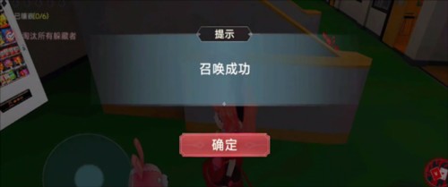 恐怖躲猫猫3奥利维亚版 app下载