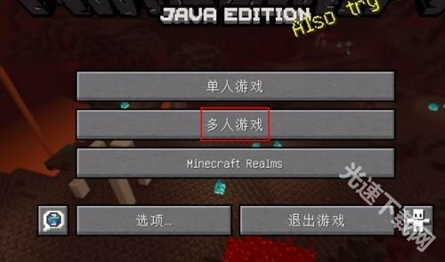 pcl启动器 app下载
