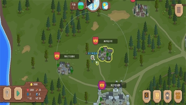 罗德里最新版 app下载