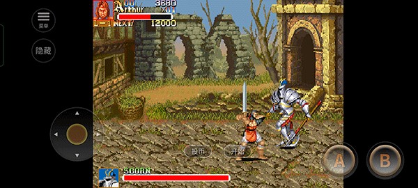 圆桌骑士手机畅玩版 app下载