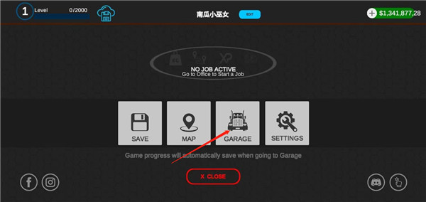 环球卡车模拟器手机版 app下载