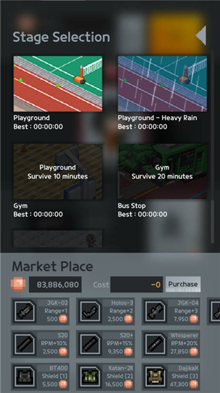 尸城幸存者 app下载