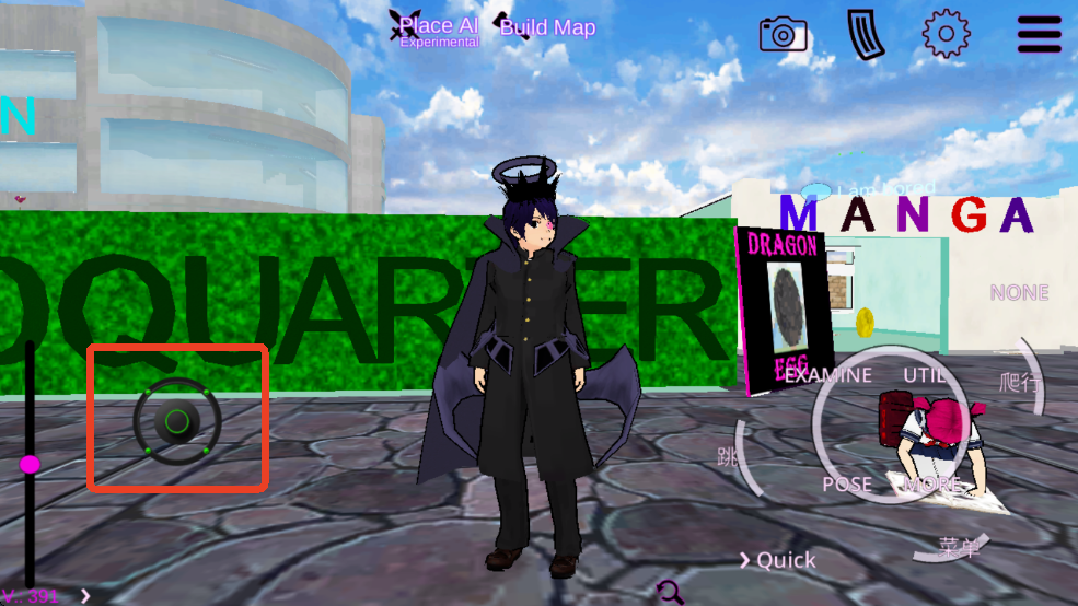 校园女孩AI模拟器 app下载