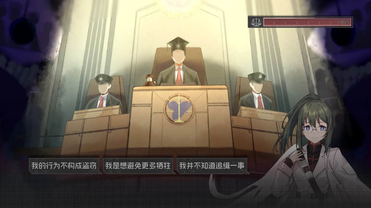 鸢之歌2 app下载