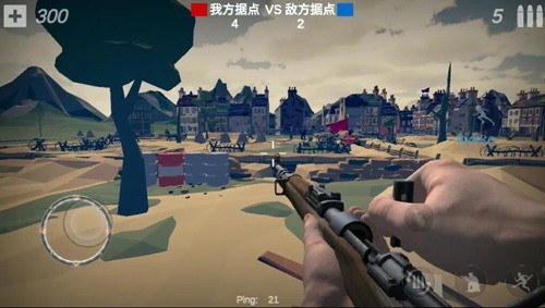 梦回战场 app下载