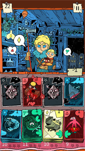 奇迹商人 app下载