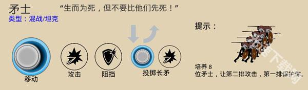 火柴人战争遗产绿钥匙 app下载