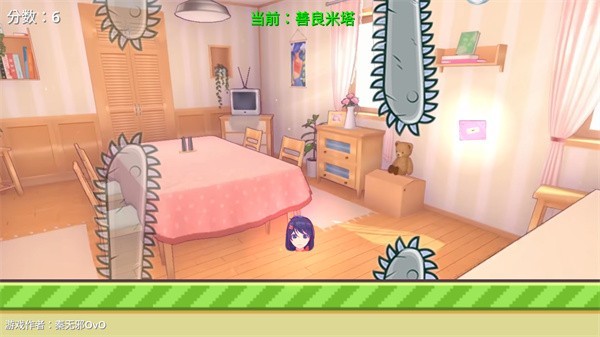 米塔跳跳跳 app下载