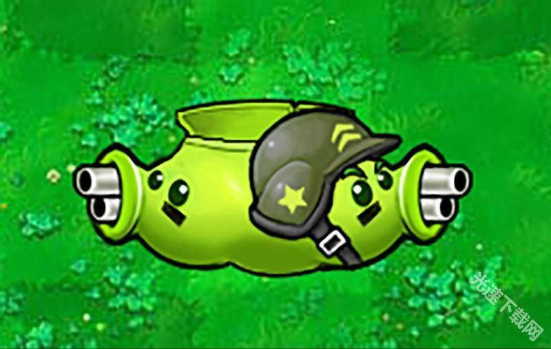 植物大战僵尸杂交版手机版 app下载