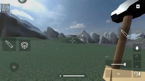 拆了老王家汉化版 app下载