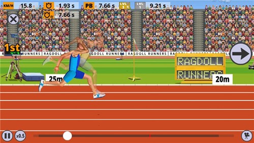 跑步模拟器免广告版 app下载