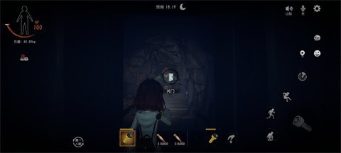 超自然行动组官网 app下载