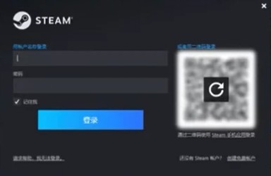 steam手机版 app下载