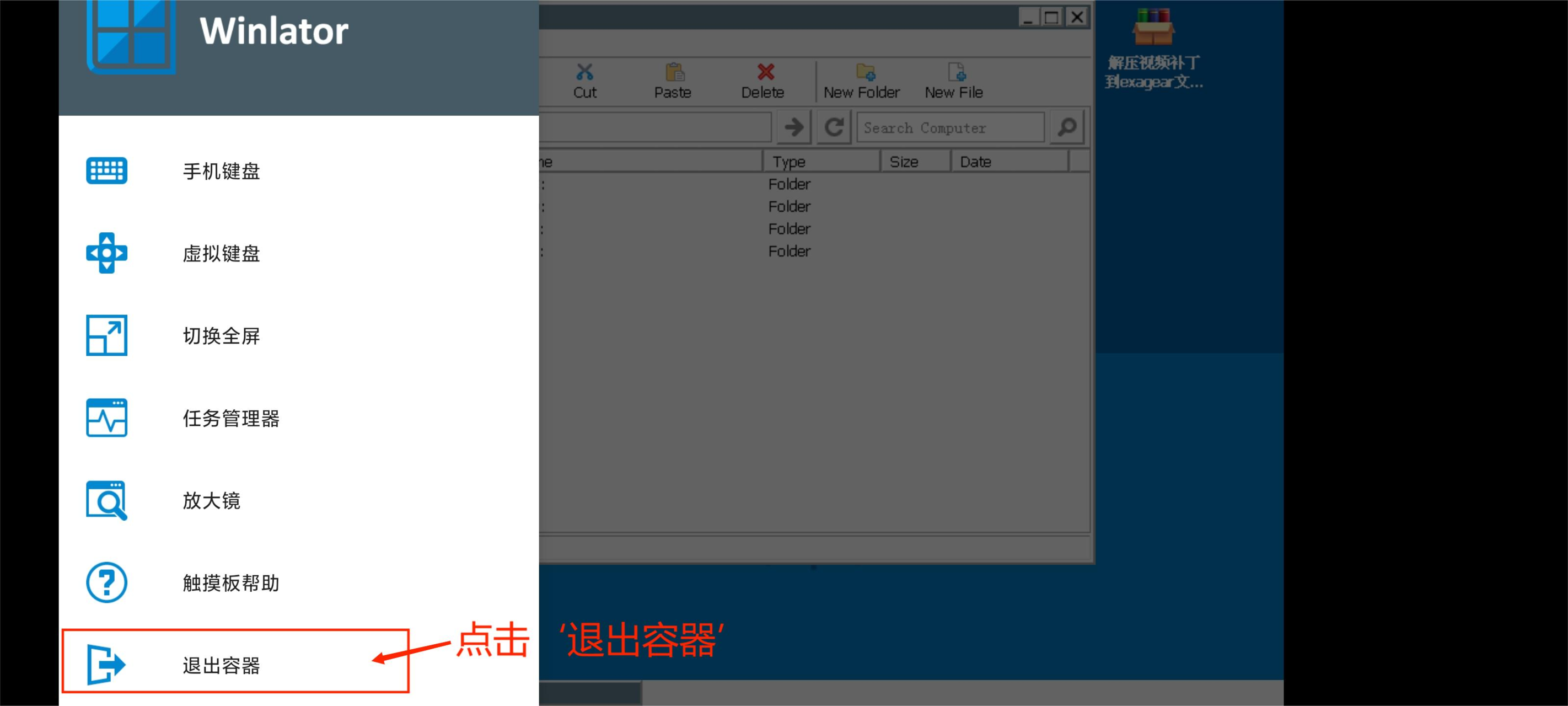 植物大战僵尸杂交版官方版 app下载