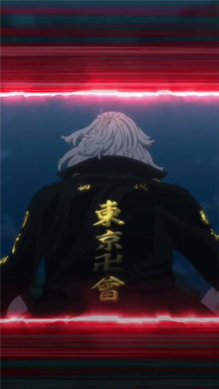 东京复仇者联盟 app下载