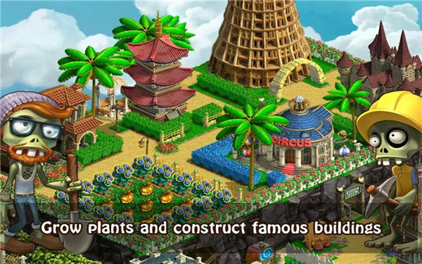 僵尸幸存者 app下载