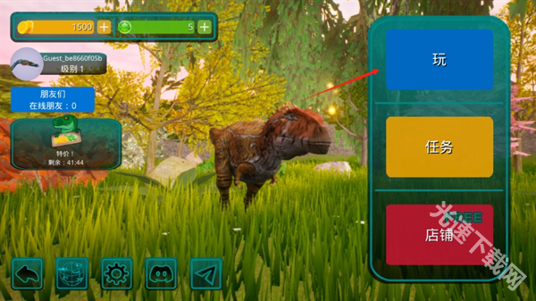 诅咒之岛 app下载