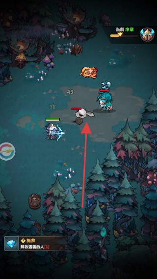 深渊之息 app下载