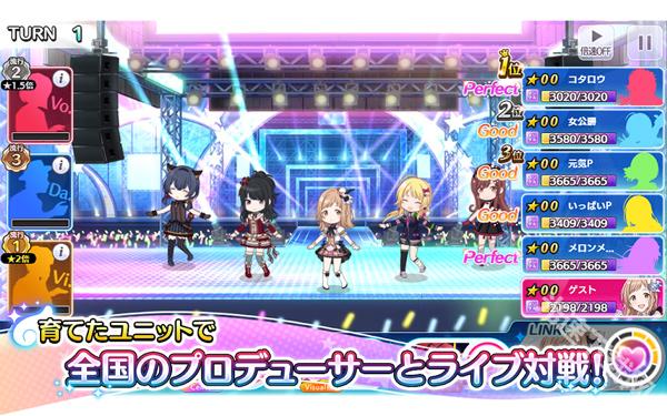 偶像大师闪耀色彩最新版 app下载