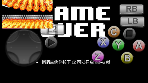 三重混沌时光 app下载