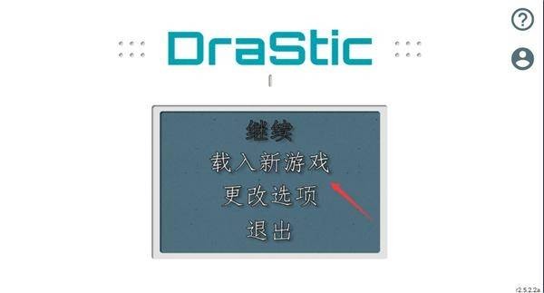 牧场物语风之集市手机版 app下载