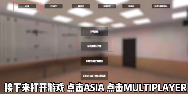 严阵以待 app下载