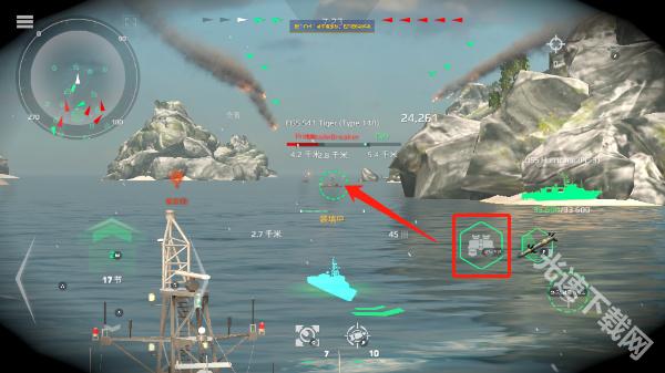 现代战舰 app下载