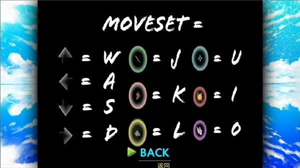 火影忍者究极忍者风暴手机畅玩版 app下载