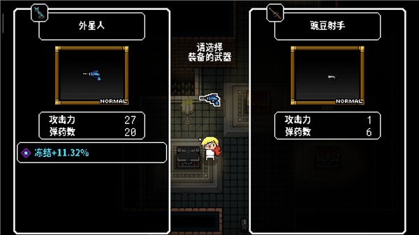 炸裂树莓浆 app下载